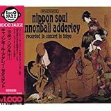 ニッポン・ソウル+1