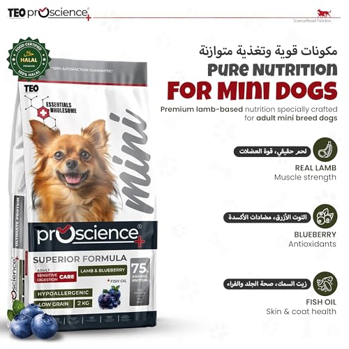 Teo Premium Proscience Mini Adult Dog Food 2KG Lamb & Blueberry + Fish Oil Sensitive Digestion, Hypoallergenic, 75% Animal Protein, Omega 3 & 6, 32% Protein, 15% Fat Joint Support Formula