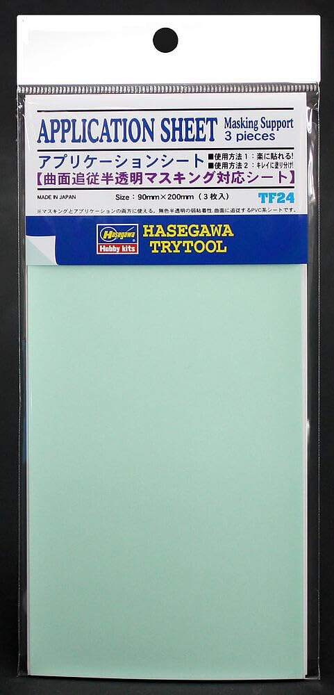 Hasegawa TF24 Tri Tool Application Sheet Model Kit, Various