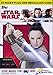 2017 Topps Star Wars: The Last Jedi EXCLUSIVE Factory Sealed 10 Pack Retail Box with VERY SPECIAL MEDALLION Card! Includes 10 Parallels & 10 Insert Cards! Look for Autographs & Sketch Cards! WOWZZER!