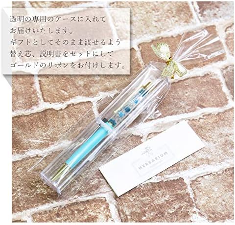 Amazon 名入れ ハーバリウム ペン ボールペン 母の日 グリーン パールホワイト 油性ボールペン 文房具 オフィス用品