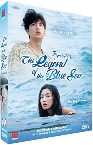 Amazon.com: Hard Love (Korean Drama with English Subtitle) : Song