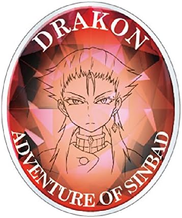 Amazon マギ シンドバッドの冒険 アクリルリング ドラコーン アニメ 萌えグッズ 通販