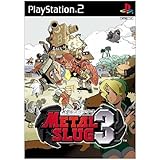 メタルスラッグ3 (Playstation2)