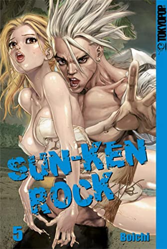 Sun-Ken Rock 05 Paperback – December 17, 2015