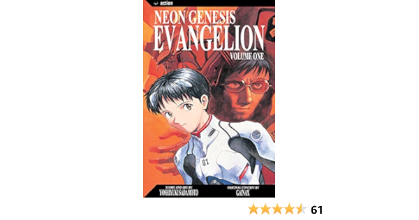 Amazon Com Neon Genesis Evangelion Vol 1 Sadamoto Yoshiyuki Sadamoto Yoshiyuki Books