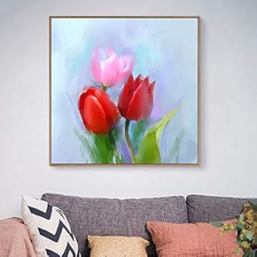 Floating Framed Canvas Wall Art for Living Room, Bedroom Vintage Flower Abstract Colorful Painting Canvas Prints for Home Decoration Ready to Hang - 16x16 inches