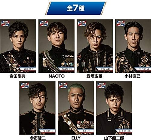 Amazon フォトカード 三代目 J Soul Brothers ローソンスピードくじ フルメンバー ７枚 全７種 コンプリート オマケ アイドル 芸能人グッズ 通販