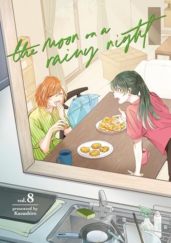 I Don't Know Which Is Love, Vol. 3 (Volume 3): Oku, Tamamushi