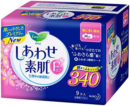 Laurier F for Extra Heavy Night, 9 Pads with Wings