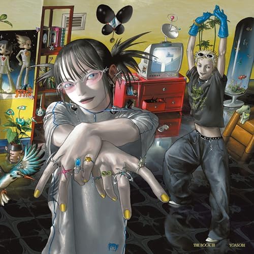 Amazon.com: Biri-Biri: CDs & Vinyl