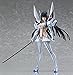 Max Factory Kill La Kill: Satsuki Kiryuin Figma Action Figure