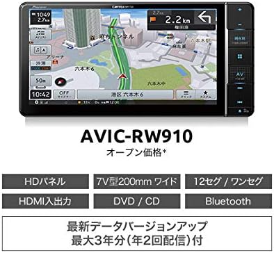 人気モデル 腕時計 ゲーム 産業 研究開発用品 B07scnsc39 Carrozzeriaカロッツェリア7v型0mmワイド楽ナビ Avic Rw910 Kj N101dk日産 三菱車用取付キットセット カーナビ カーエレクトロニクス