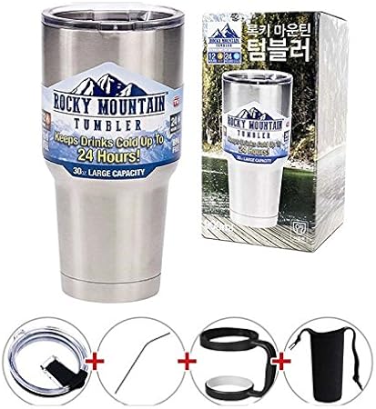 rocky mountain tumbler