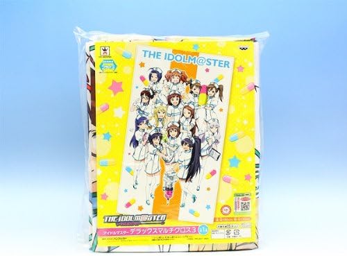 Amazon アイドルマスター デラックスマルチクロス3 The Idolm Ster プライズ バンプレスト ポスターおまけ付き アニメ 萌えグッズ 通販
