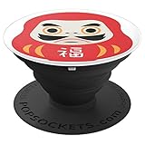 Japanese Zen Daruma Doll - PopSockets Grip and