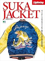 Splendeur de Venise (Bordeaux - 2006; Caen - 2006): Les Fiches Exposition d'Universalis (French Edition)