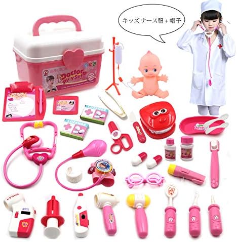 知育玩具キッズ お医者さんセット 100 品質保証 スポンサー スポンサー ままごと遊び ジュエリー 激安超特価 プロダクト Rui ごっこ遊び セット ナース服 B086v3rsw3 Yueお医者さんごっこ ままごとおもちゃ ライト サウンドエフェクト搭載道具 ミニドクター