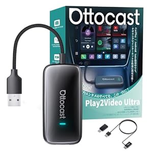 【公式】Ottocast Play2Video Ultra オットキャスト OttoStar 2025新型 ottocast carplay