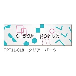 KING JIM TEPRA Lite Film Tape Slim Clear