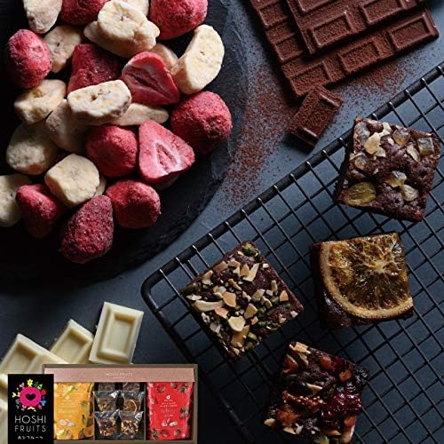 「ホシフルーツ(HOSHI FRUITS)」　果実とショコラ８個 ≪バレンタインチョコレート2021≫