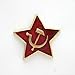 PetriStor RED Star Hammer Sickle Communism