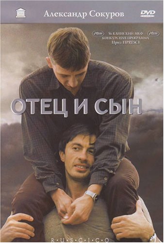 Father and Son (2003 film) 映画俳優 リスト (Cast) Father and Son (2003 film) 映画俳優 リスト (Cast)
