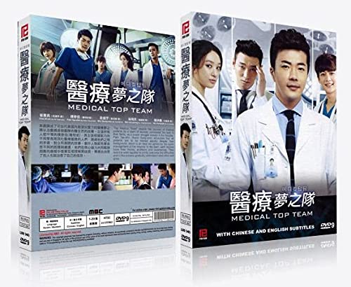 Download Drama Korea Doctors Episode 1 Subtitle Indonesia