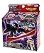 Sega Toys Bakutech Series Bakugan BTC-70 Os Press Booster Pack