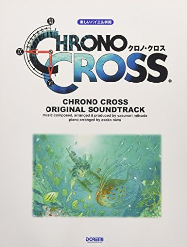 Final Fantasy X Original Soundtrack Piano Solo Sheet Music