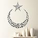 Rihe Black Removable Wall Sticker Muslim Art Islamic Decal Wall Calligraphy Home Decor Decals Art Vinyl Mural