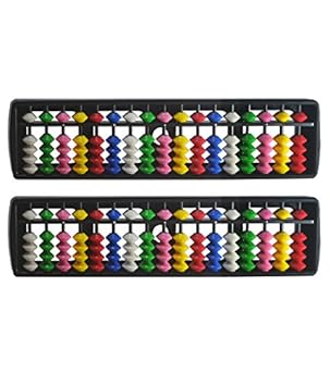 MULTICOLOR 17 ROD ABACUS KIT SET OF 2