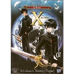 X De Clamp