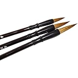 MasterChinese Chinese Calligraphy/Watercolor/Kanji/Sumi Drawing Brush - with Brief Introduction (A Set of Three…