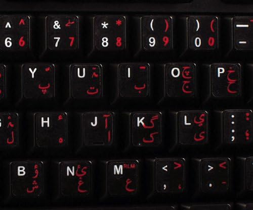 urdu keyboard laptop