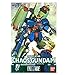 Gundam Seed Destiny 1/100 Scale Model Kit #02 Chaos Gundam