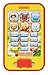 Daniel Tiger's Neighborhood Cell Phone Toy