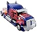 Animewild Transformers Movie Advanced Series AD31 Armor Knight Optimus Prime