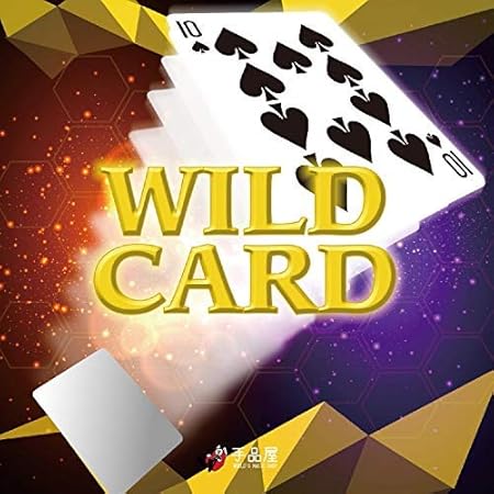 Amazon 手品屋 ワイルドカード 白いカードにどんどんトランプが印刷されるマジック マジック 手品 おもちゃ