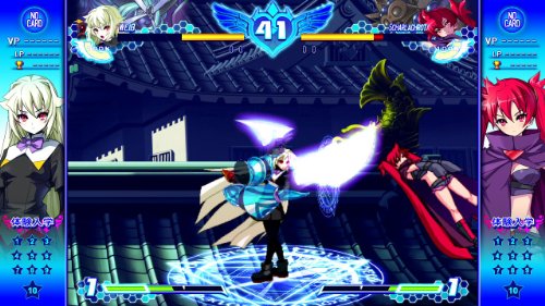 Arcana Heart 3: LOVE MAX!!!!! - PlayStation Vita