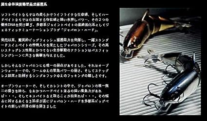 アマゾン
