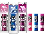 Pentel 0.5 Refill 3-piece Set SHAS for PG1015/515, Packaged Ain Stein Lead, 0.5 mm HB Soft, HB, HB Hard for PG1015/515, Tube of 40pcs (XC275HB1, HB, HB3), 1 Each