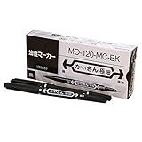 Felt Tip Pens - Dual tips 1.0mm&0.5mm fine medium 10pcs color pen marker multifunctional pigment liner ink pen fiber tipped sketch drawing archival sign pens (Black-10pcs)