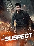 The Suspect (English Subtitled)