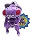 Pokemon Center Genesect 7
