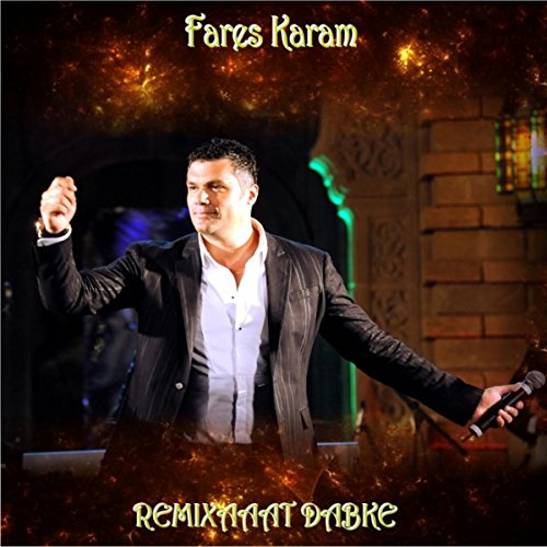 music fares karem tanoura