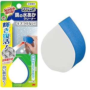 3M スコッチ・ブライト バスシャイン 鏡の水あかクリーナー MC-01