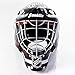 Franklin Sports Youth Hockey Goalie Masks -Street Hockey Goalie Mask for Kids - GFM1500 - Perfect for Street and Indoor Hockey