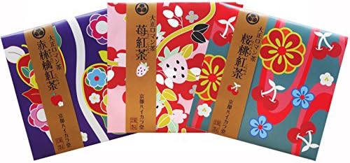 大正ロマン茶ギフトかわいい紅茶3個セット [可愛い紅茶3個セット](いちご紅茶・赤りんご紅茶・さくらんぼ紅茶)各ティーバック10個入り
