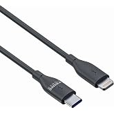 PRIME POWER Regular Cable, Type-C to Lightning (Black)